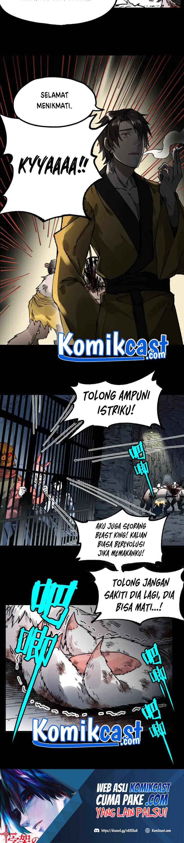 The Sacred Ruins chapter 88